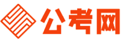 怒江公务员考试网-怒江公务员考试时间,怒江公务员面试名单,怒江公务员考试真题,怒江公务员职位表,怒江公务员成绩查询